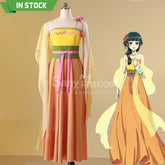 【In Stock】Anime The Apothecary Diaries Cosplay Maomao Orange Color Cosplay Costume Cosplay Costumes